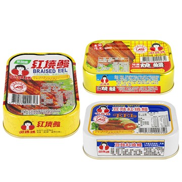 好媽媽鰻魚罐系列(原味/辣味/豆鼓)-3罐組 [免運]
