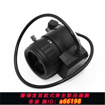 【台灣公司 可開發票】變焦鏡頭6-22mm高清500萬像素CS接口 DC自動光圈道路監控器材配件