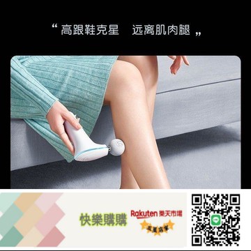 免運/可開發票SKG筋膜槍小型全身充電便攜放松器低音迷你按摩頭熱敷按摩儀