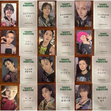 *韓國代購正版預售*SEVENTEEN小卡真卡 HAPPY克拉盤特典yzy3.0 送閨蜜小卡 開學季