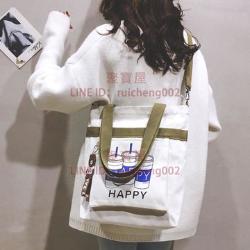 帆布包包女斜挎書包單肩包韓版大容量學生學院風補習袋時尚百搭新款【聚寶屋】