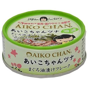 伊藤食品 あいこちゃん ツナ油漬けフレーク 70G缶×24個入