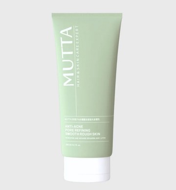 均價$626【4瓶組】【沐塔 MUTTA】2%傳明酸冰河煥白身體乳、2%水楊酸抗痘拋光身體乳 200ml