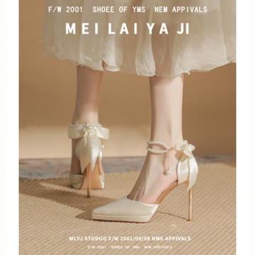 意美絲珍珠絕美防水臺高跟鞋女夏季緞面細跟超高跟單鞋香檳色婚鞋