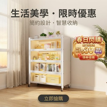 KINSO 防塵收納櫃 收納櫃 餐邊櫃 廚房收納置物架 多功能收納櫃 帶輪儲物櫃