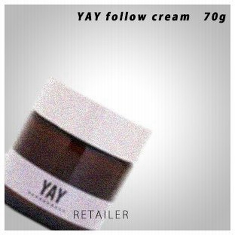 70g Yay ヤイ Yay Follow Cream 70g ヘアクリーム スタイリング剤 フォロークリーム ヘアケア スタイリング クリーム ハンドクリーム 通販 Lineポイント最大0 5 Get Lineショッピング
