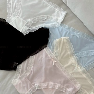 【現貨】冰絲中低腰內褲 女生夏季薄款 透氣裸感  夏季 女生 內褲 D326