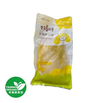 [家速配]有機酸白菜400g