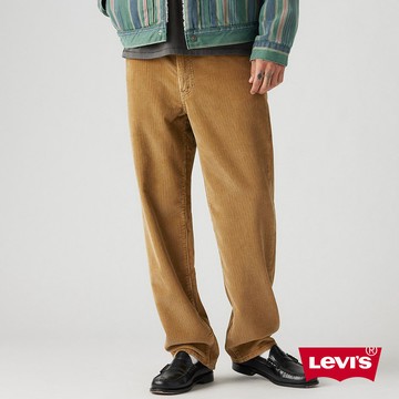 Levi's 568 男款中腰寬鬆直筒褲 / 燈芯絨 29037-0080 熱賣單品