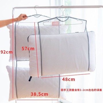 臺灣🚍8H出🉑曬枕頭專用網袋抱枕晾曬網晾衣架子防風曬枕夾陽臺室外枕頭晾曬架