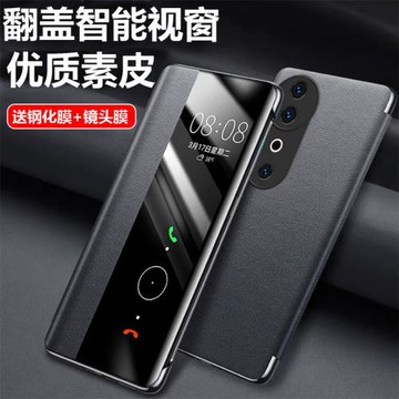 vivoS19手機殼保護套翻蓋式S19PRO智能皮套休眠喚醒全包男女新款防摔商務外殼視窗情侶硅膠軟殼潮牌高檔