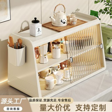 ✨【INS風爆款】杯子收納架 咖啡杯馬克杯置物架 茶具展示架 輕奢高級感 廚房客廳兩用