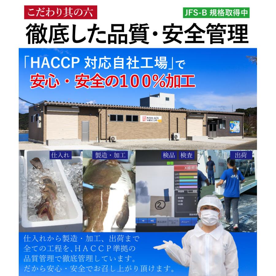 お歳暮 ギフト 長崎産天然クエ鍋とクエ刺身セット 2〜3人前 クエだしの素付き クエ鍋 クエ刺身 お取り寄せグルメ ギフト