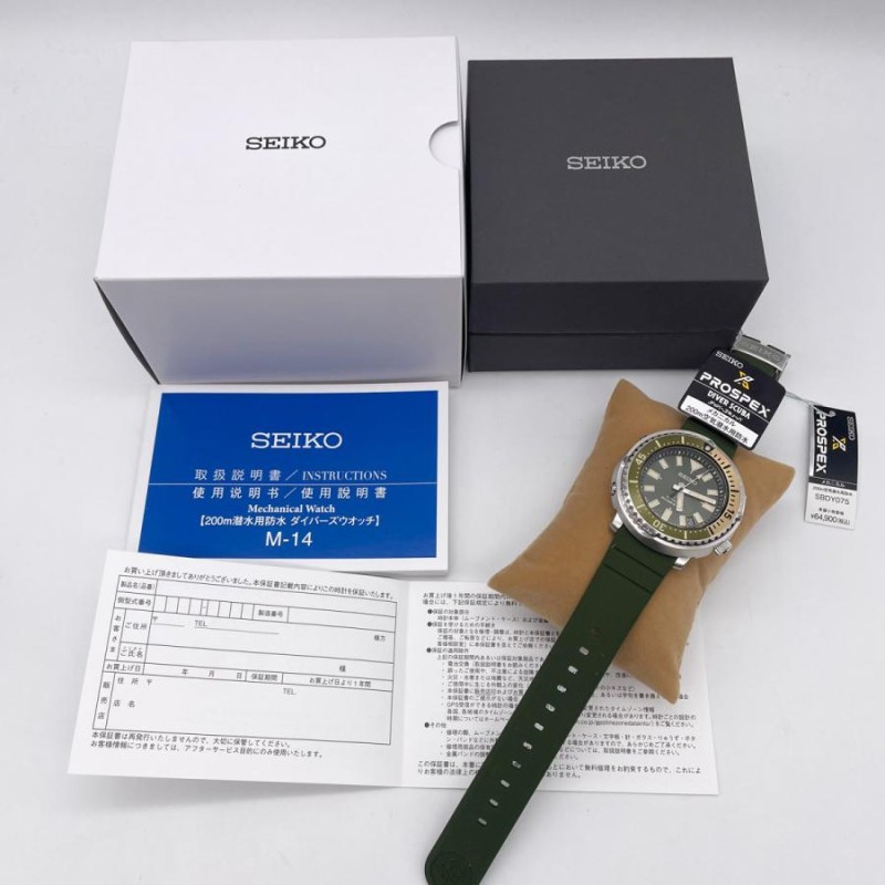 質イコー [セイコー] SEIKO 腕時計 プロスペックス ストリートシリーズ SBDY075 自動巻 メンズ 未使用品 | LINEブランドカタログ