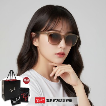 【RayBan 雷朋】經典方形膠框漸層太陽眼鏡(RB4258F-616613 52mm 漸層鏡片)