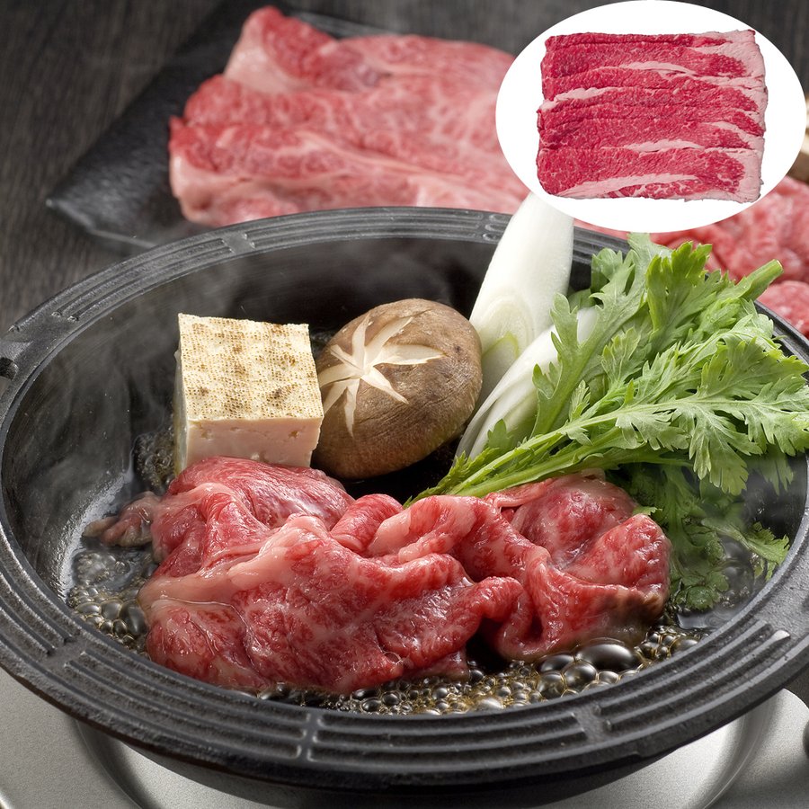 松阪牛 すきやき用バラ肉260g