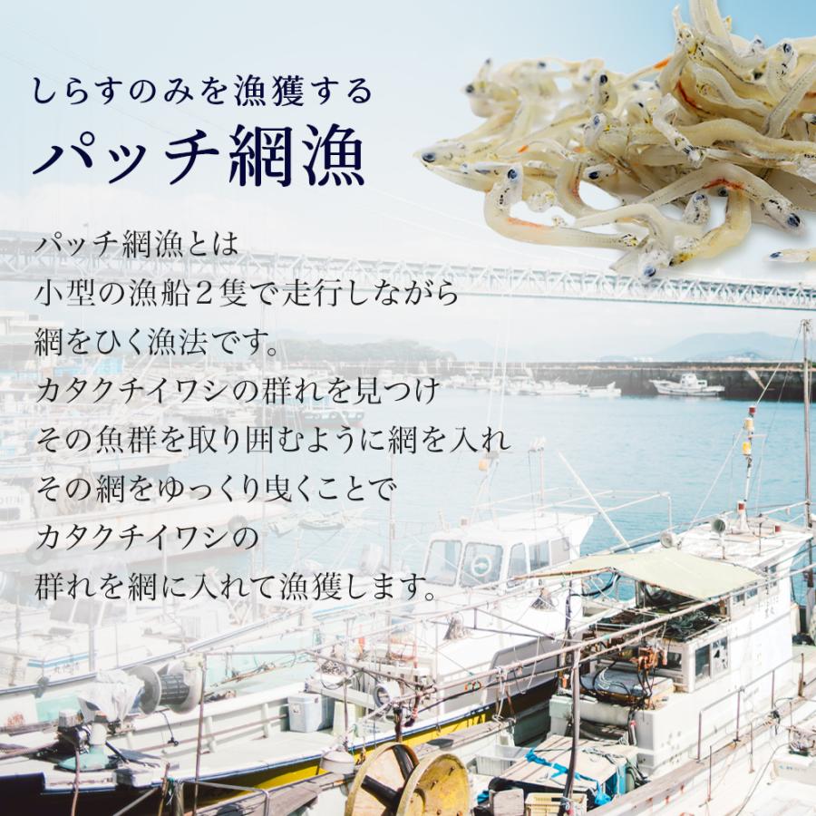 瀬戸内海産　訳あり ちりめんじゃこ150ｇ 上乾ちりめんじゃこ 送料無料