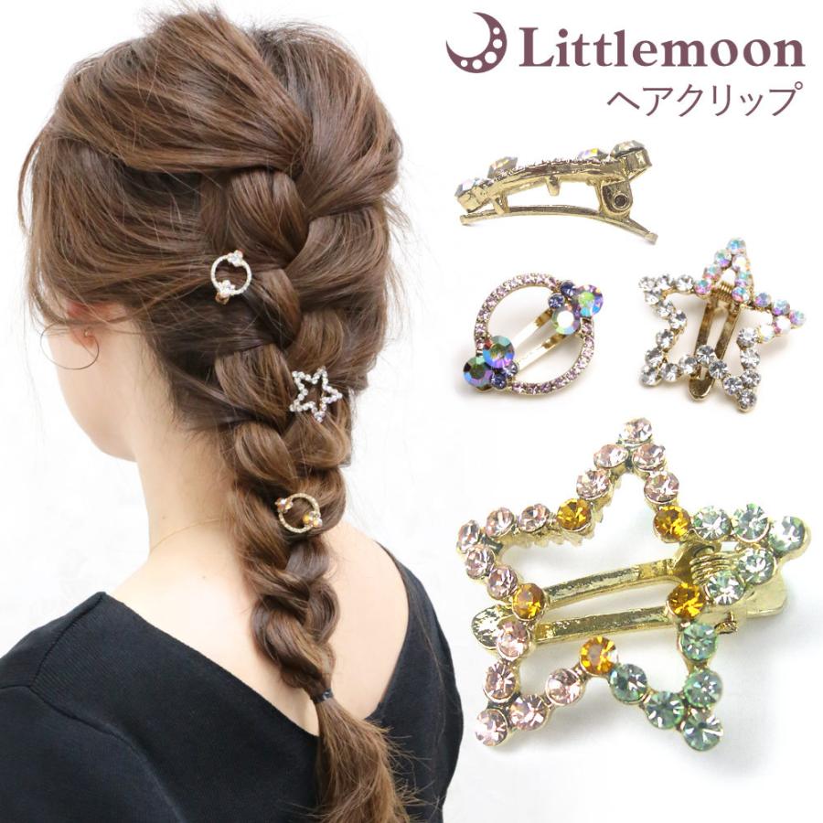 ツ　ベロアスター　　ヘアクリップ