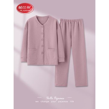 帕蘭朵睡衣女春秋純棉長袖中年媽媽秋冬空氣棉夾層保暖大碼家居服