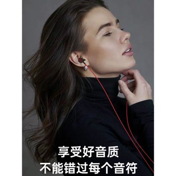 游戲有線耳機typec接口入耳式電競吃雞專用聽聲辯位臺式電腦圓孔