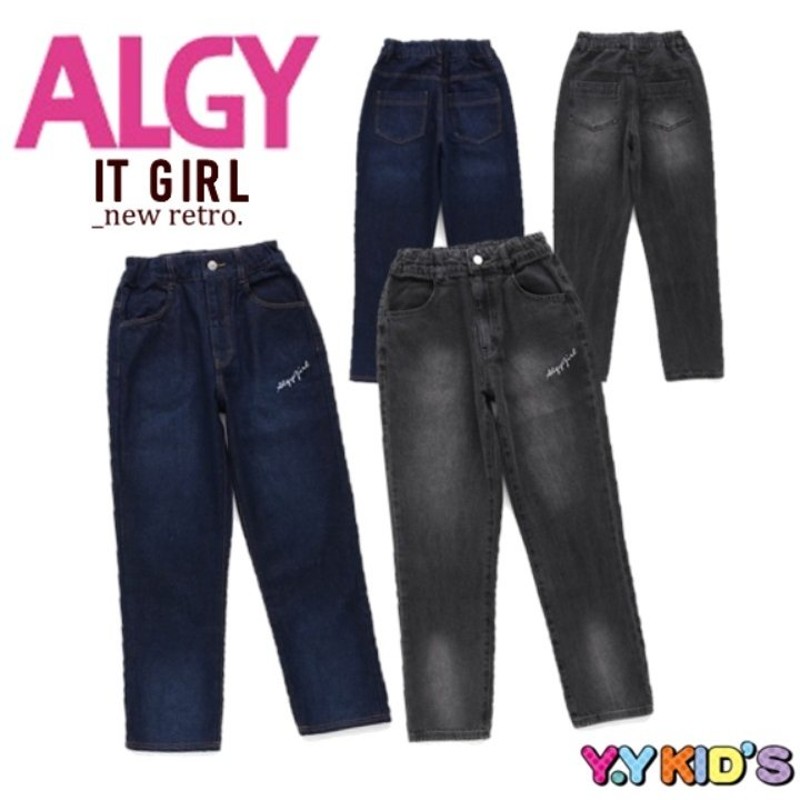 35%OFF セール】 ALGY アルジー パンツ 2021 秋冬物 (XXS/XS/S/M) ちょうどいいパンツ 通販  LINEポイント最大0.5%GET | LINEショッピング