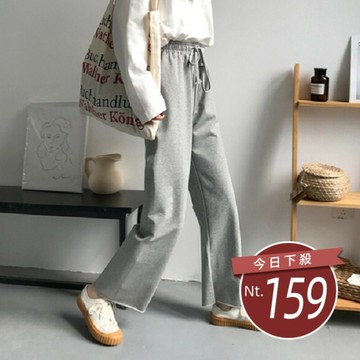 【台灣發貨】韓版休閒寬鬆墜感直筒寬褲寬褲 褲子 女裝【P112】