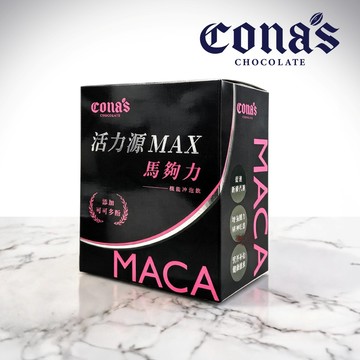 可可多酚機能沖泡飲(30包/盒)