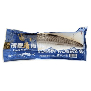 挪威鹽漬鯖魚片(每包約190±20g/包)因各地區供貨商不同，實際出貨包裝以出貨店庫存為準。