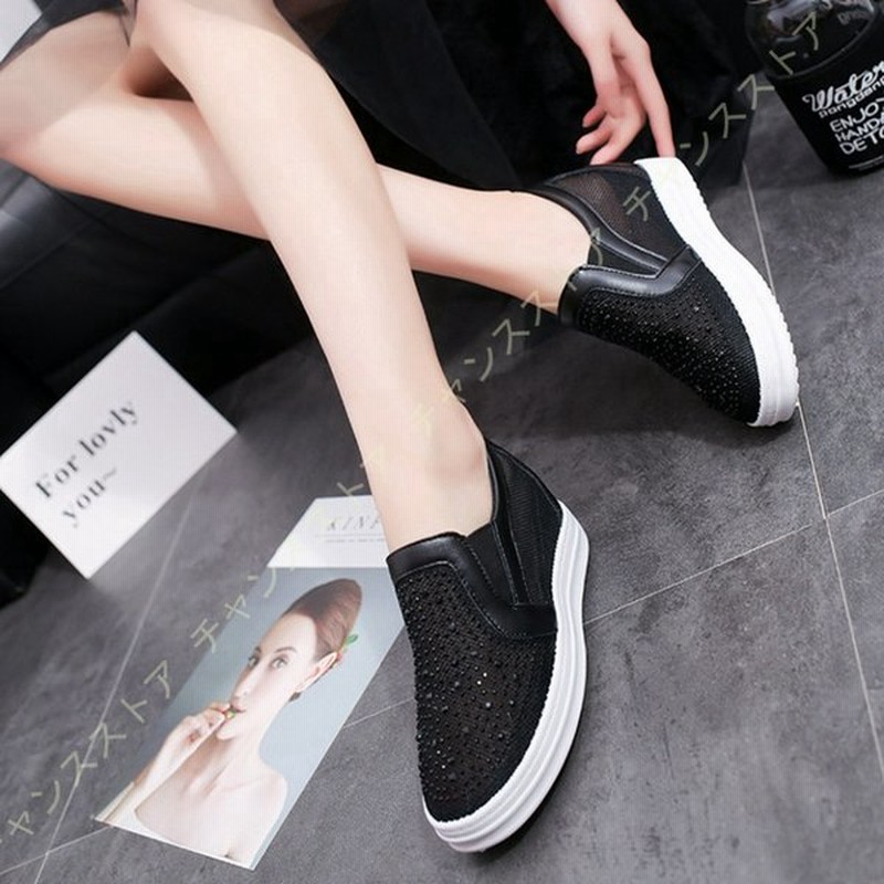 インヒール スリッポン レディース ウェッジソール スニーカー キラキラ グリッター 厚底 インヒールスリッポン シューズ 黒 白 厚底スニーカー ヒール 6センチ 通販 Lineポイント最大0 5 Get Lineショッピング