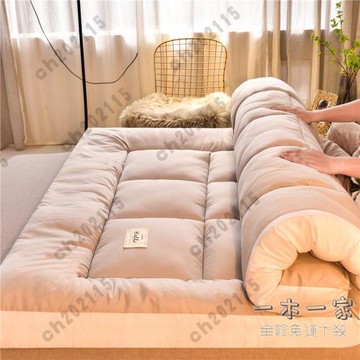 床墊 酒店床墊軟墊家用超柔軟床褥子墊被雙人床褥墊榻榻米學生宿舍單人