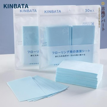 ✨台灣現貨📦日本KINBATA地板清潔片 地面瓷磚地磚護理家用拖地液 30枚入 家用清潔劑 清潔神器 #丹丹悅
