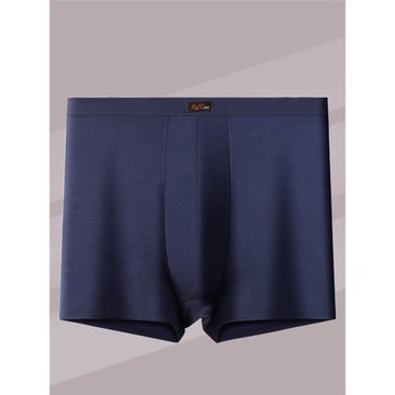 高腰內褲男士竹纖維透氣薄款防磨腿加肥大碼平角褲肥佬胖子短褲頭