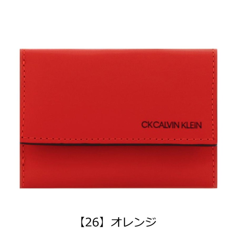 CK カルバンクライン 三つ折り財布 ミニ財布 ミニカラー メンズ 876604