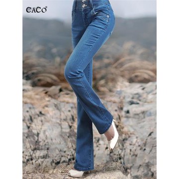 微喇高腰修身顯瘦藍色雙扣牛仔褲