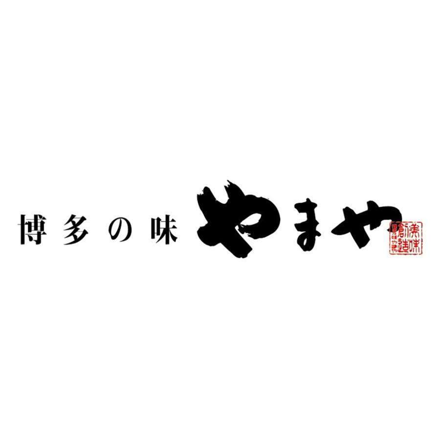 送料無料 2023 ギフト やまや 辛子明太子 無着色 900g