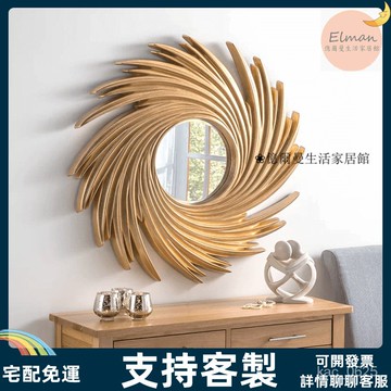 宅配免運❤鏡 鏡子 裝飾鏡 玄關鏡 歐式金色異形貼金箔壁爐玄關裝飾客廳背景墻壁掛鏡簡約現代新古典