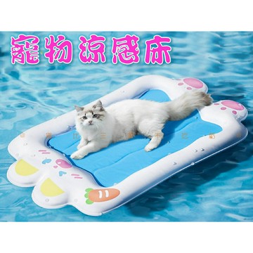 @貨比三家不吃虧@寵物涼感床 寵物冰墊 寵物冰絲 凝膠冰窩 寵物涼墊 寵物用品 寵物冰絲涼感墊 狗床 夏天睡墊 涼感睡墊