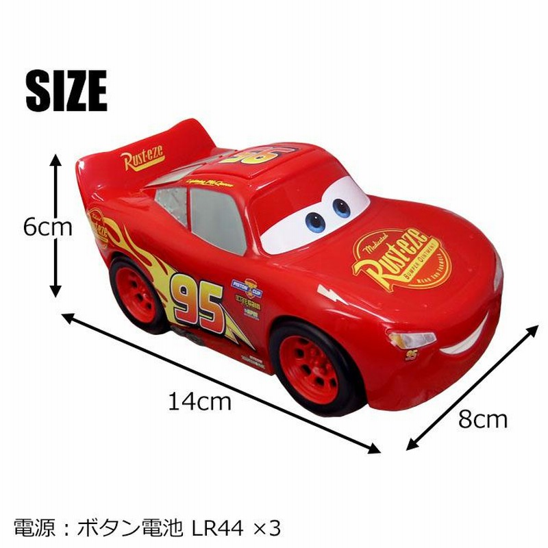 ディズニー ピクサー カーズ トラック トーカーズ (マックイーン) Disney Pixar Cars ミニカー 車 おもちゃ 話す 喋る 音 鳴る  エンジン音 | LINEショッピング