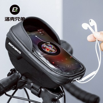 ROCKBROS洛克兄弟旗艦店 山地車前梁包 車把包 公路車手機包 自行車上管包 騎行導航手機包