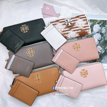 美國代購 台灣現貨 Tory Burch 大金logo 1+1拉鍊長夾【送禮精選★APP下單點數4倍送】