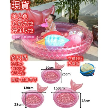 現貨充氣游泳池水池海洋球池水上充氣坐騎浮床浮排大游泳圈送送充氣泵海邊必備旅行必備交換禮物拍照道具交換禮物