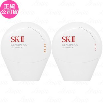 SK-II 光蘊輕透CC霜 SPF50+/PA++++(30g)(最新效期至2028 公司貨)