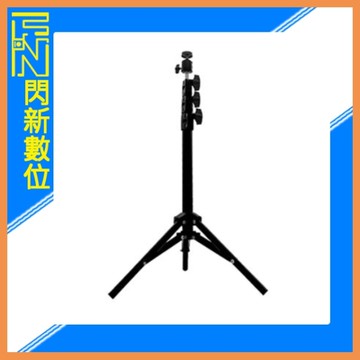 出清價~ Bomgogo T5 140cm 輕量燈架 三腳架 兩用 附1/4芽球頭(SL011,公司貨)