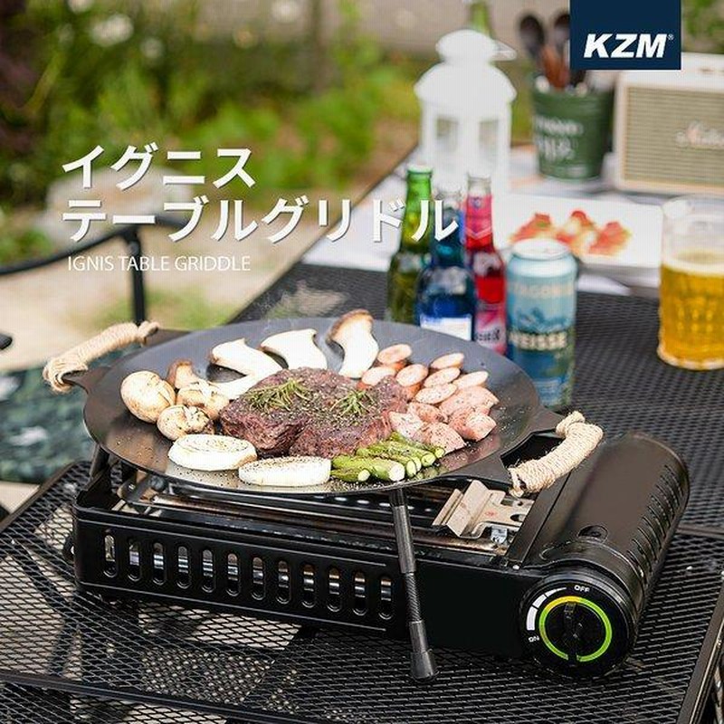 祝開店！大放出セール開催中 ＢＢＱ 丸型 キャンプ 送料込 グラン