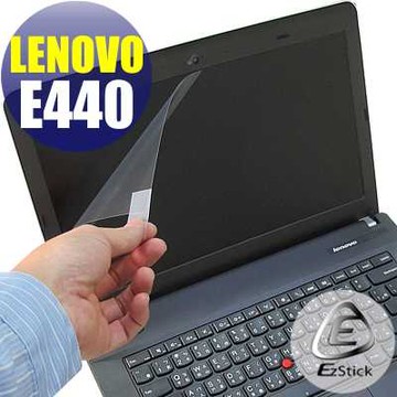 【EZstick】Lenovo Thinkpad E440 靜電式筆電螢幕貼｜鏡面/霧面可選
