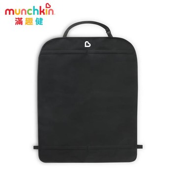 munchkin滿趣健-豪華車用踢腳墊