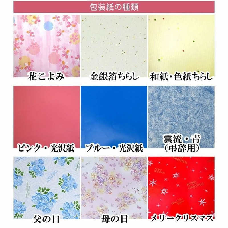 夫婦箸 箸 一双 瑞雲 桐箱入 結婚祝い 母の日 プレゼント 実用的 2023