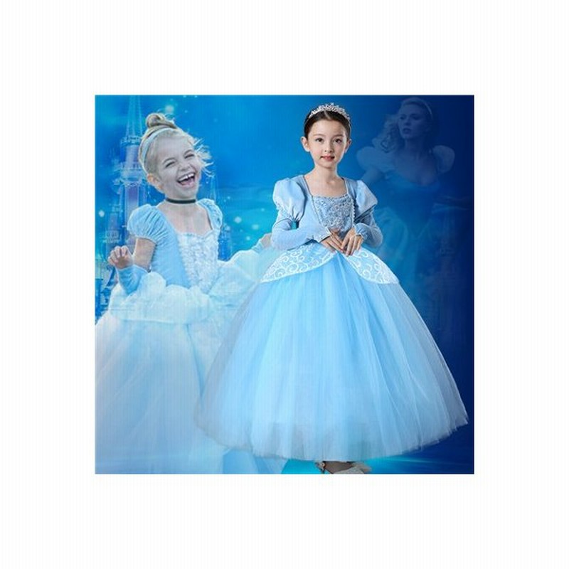 W64 ディズニープリンセス シンデレラ キッズ子ども お姫様 コスチューム エルサドレス 子供用ドレス キッズドレス なりきりワンピース プリンセスドレス 通販 Lineポイント最大0 5 Get Lineショッピング