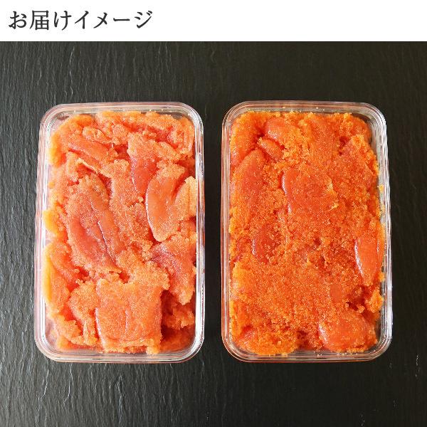 御歳暮 たらこ 明太子 食べ比べ 2種セット 計1kg 北海道 プレゼント 海鮮 ギフト 鱈子 タラコ めんたいこ