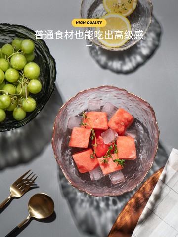 半房 金邊透明玻璃碗燕窩甜品碗家用北歐加厚大號網紅水果沙拉碗